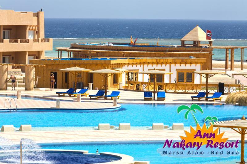 Nubian Inn Laguna Beach Resort (Adults Only) Marsza Alam Kültér fotó